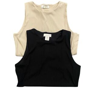 Boundle House of Harlow 1960 Black and Cream Tank Tops